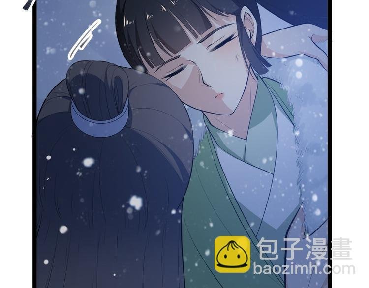 第48话 逃婚