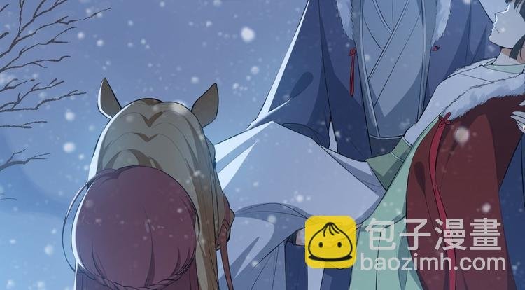 第48话 逃婚