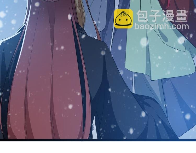 第48话 逃婚