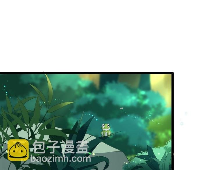第4话 萌崽