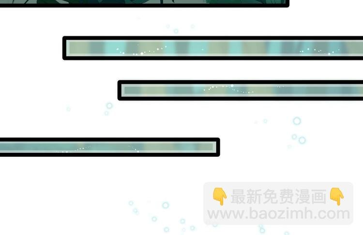 第4话 萌崽
