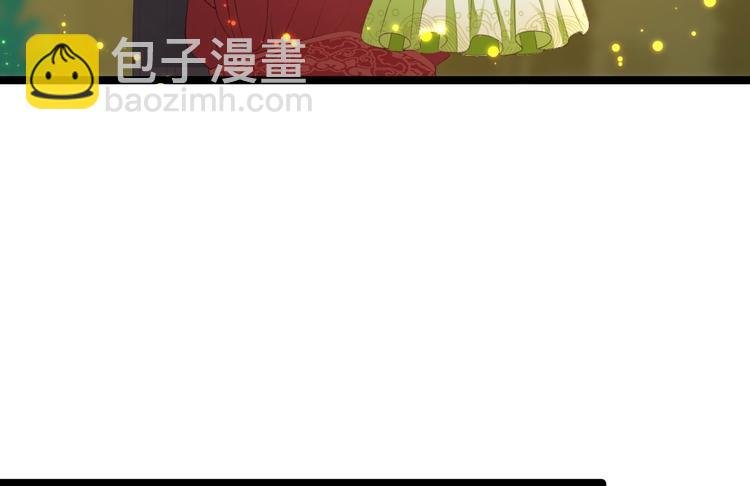 第4话 萌崽