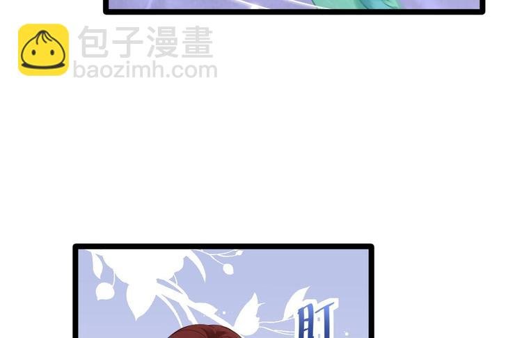 第4话 萌崽