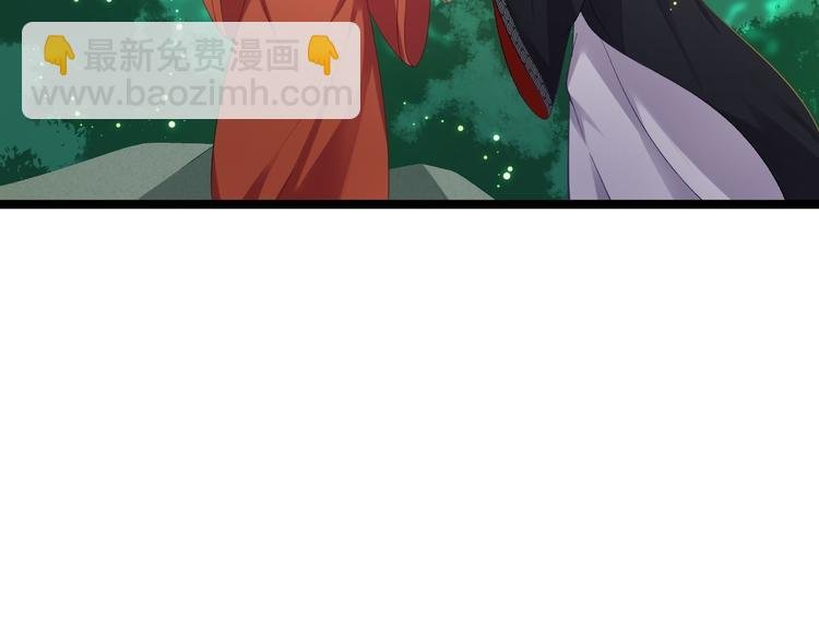 第4话 萌崽