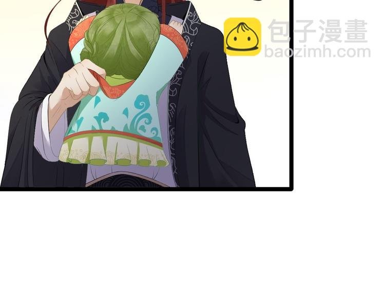 第4话 萌崽