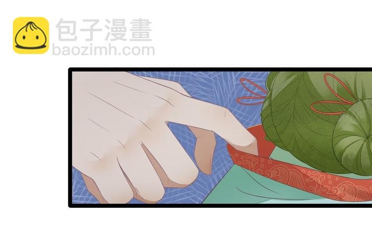 第4话 萌崽