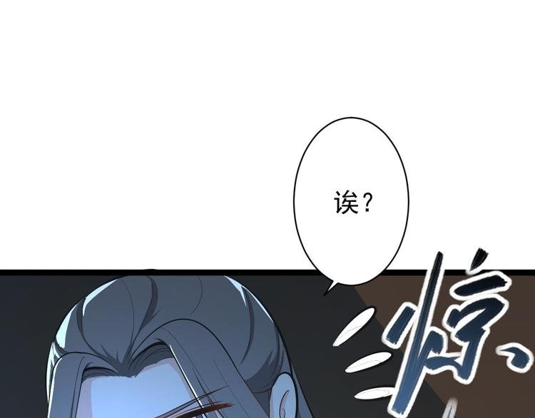 第49话 灯会节