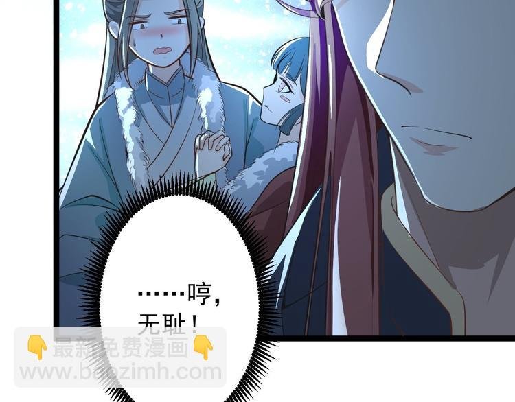 第49话 灯会节