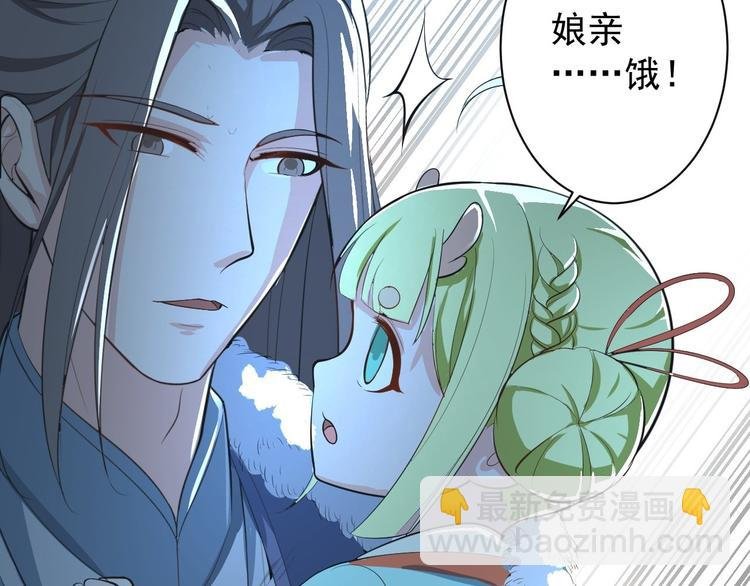 第49话 灯会节