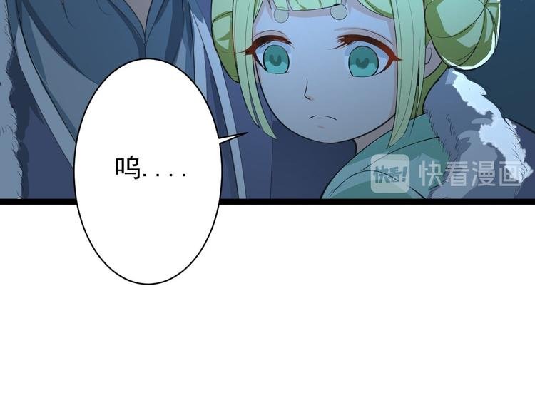 第49话 灯会节
