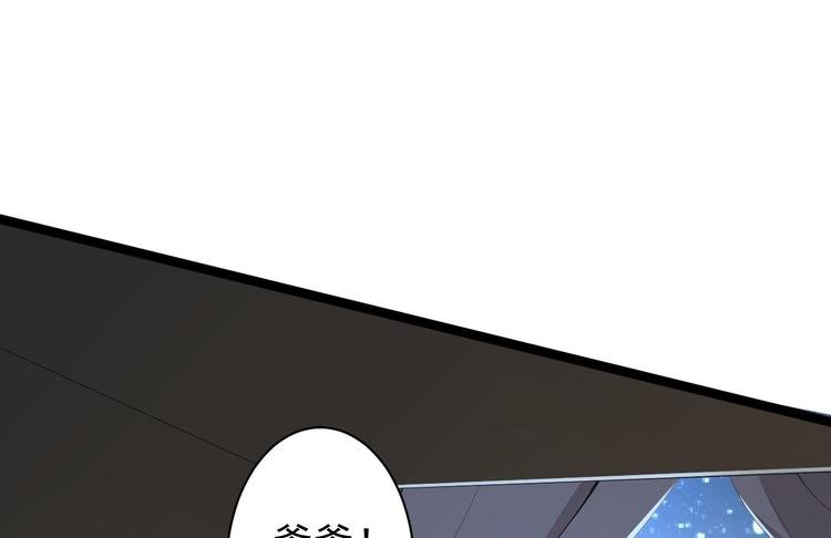 第49话 灯会节