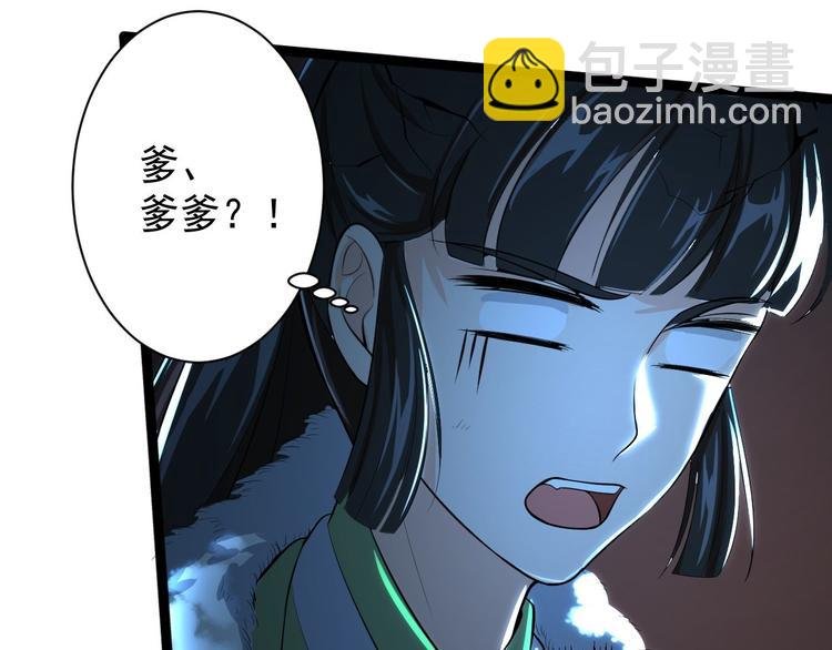 第49话 灯会节