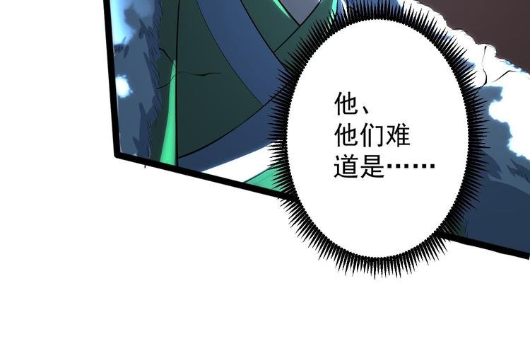 第49话 灯会节