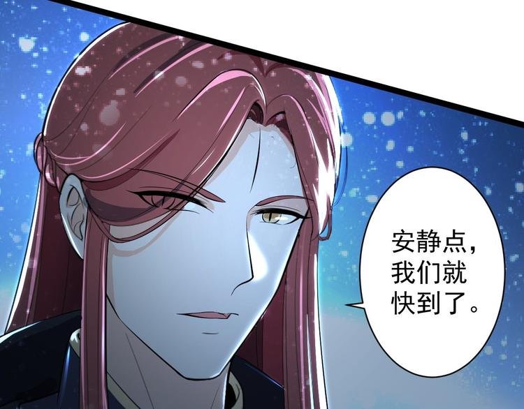 第49话 灯会节