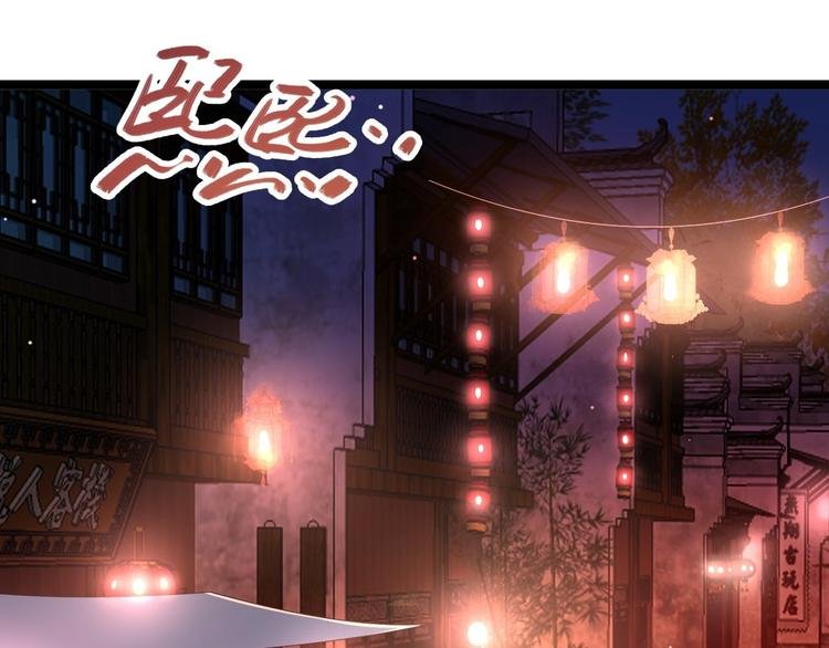 第49话 灯会节