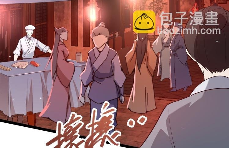 第49话 灯会节