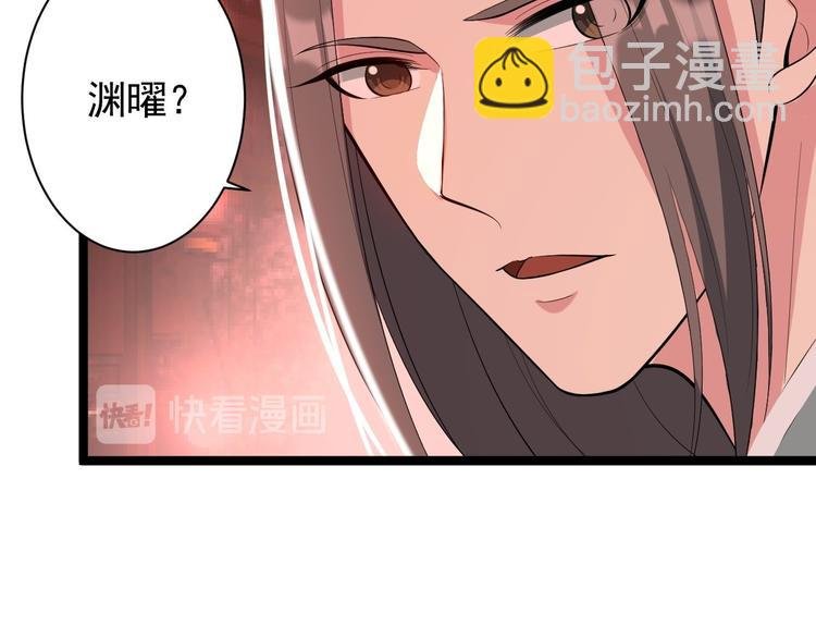 第49话 灯会节
