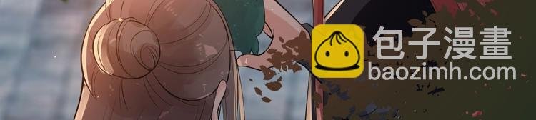 第50话 不信？那你尝尝啊