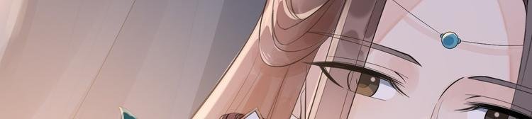 第50话 不信？那你尝尝啊