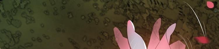 第50话 不信？那你尝尝啊