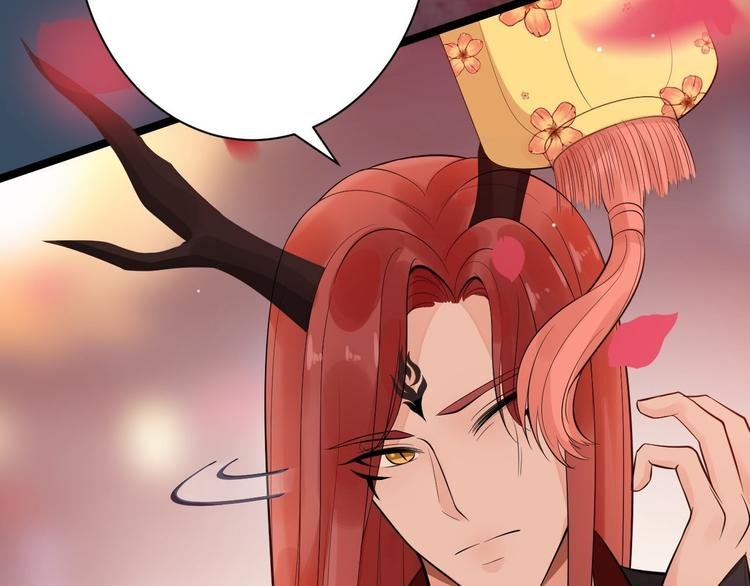 第50话 不信？那你尝尝啊