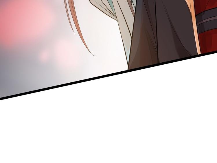第50话 不信？那你尝尝啊