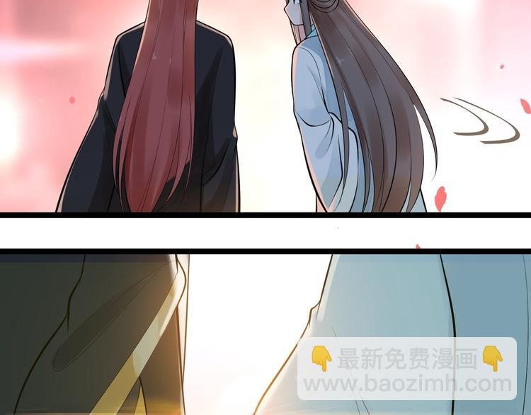 第50话 不信？那你尝尝啊