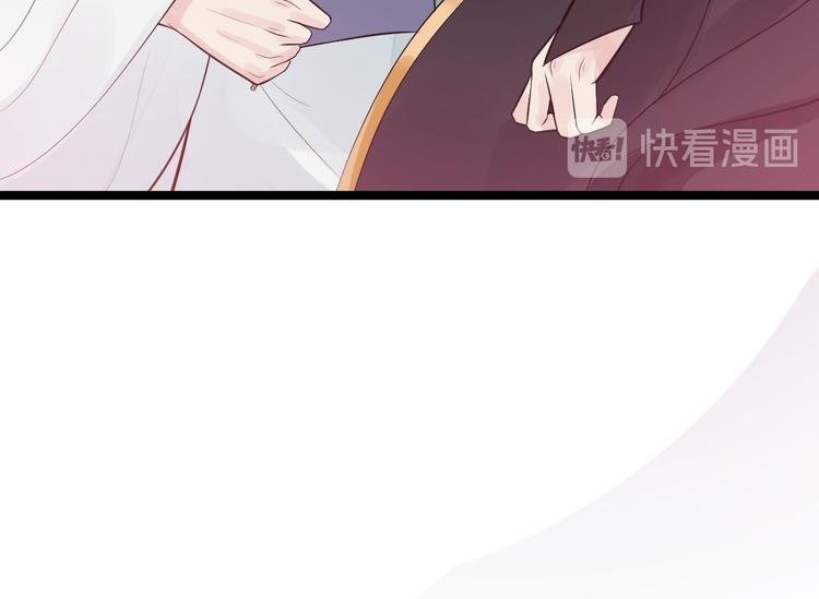 第50话 不信？那你尝尝啊