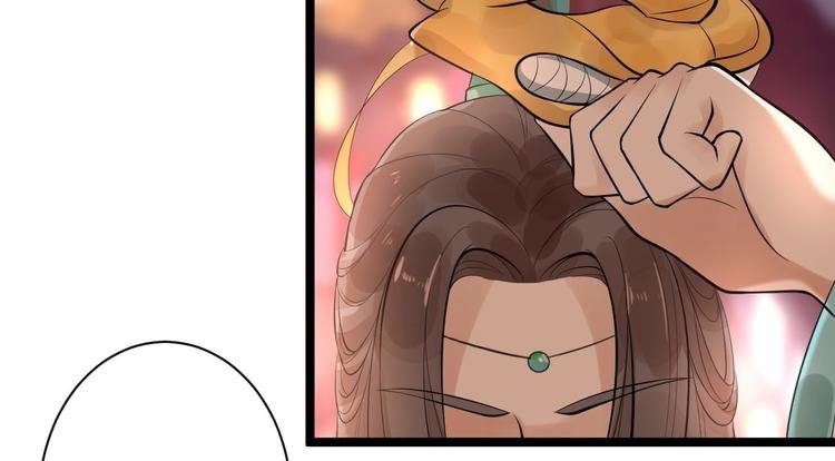 第50话 不信？那你尝尝啊