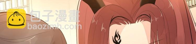 第51话 饕餮