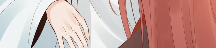 第51话 饕餮