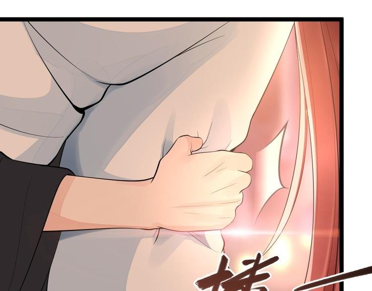 第51话 饕餮
