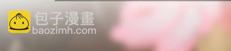 第51话 饕餮