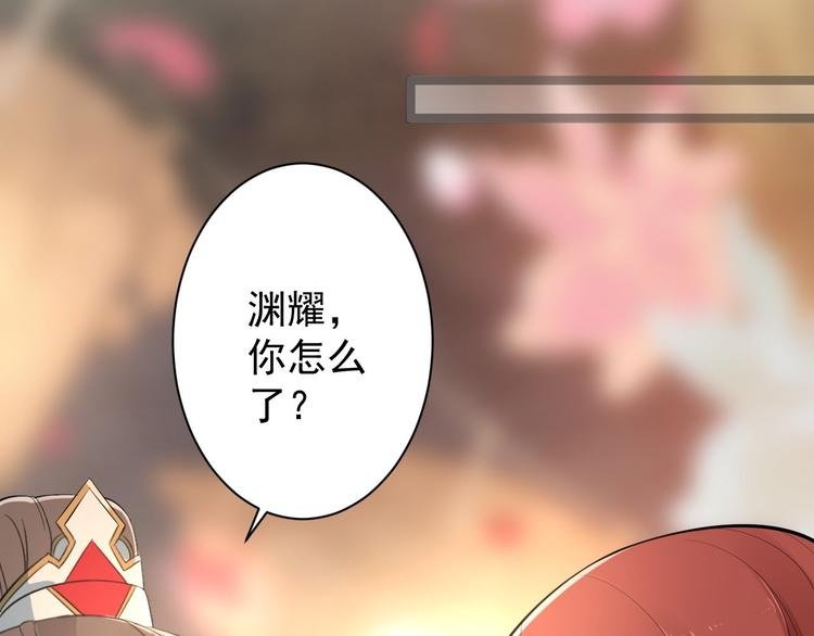 第51话 饕餮
