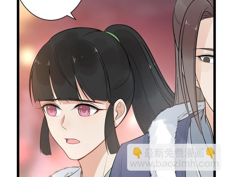 第52话 上古凶兽
