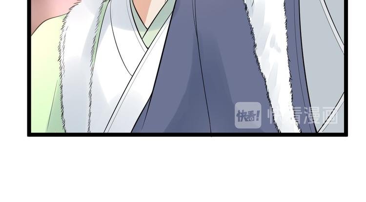 第52话 上古凶兽