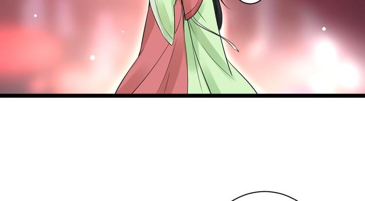 第52话 上古凶兽
