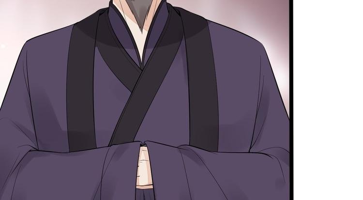 第52话 上古凶兽