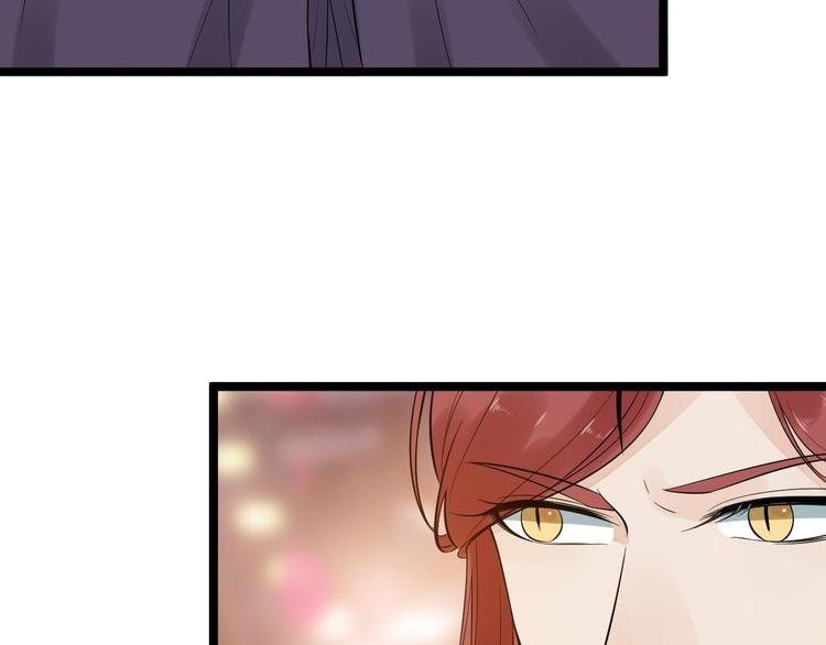 第52话 上古凶兽