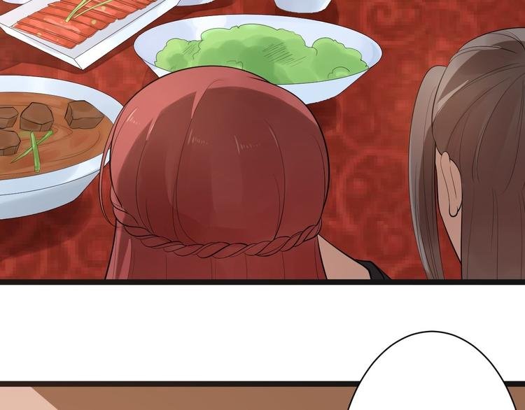 第52话 上古凶兽