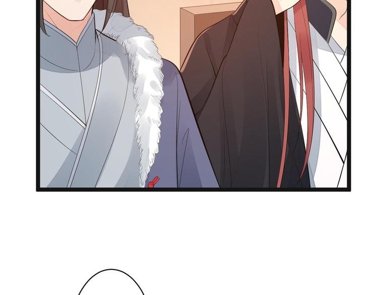 第52话 上古凶兽