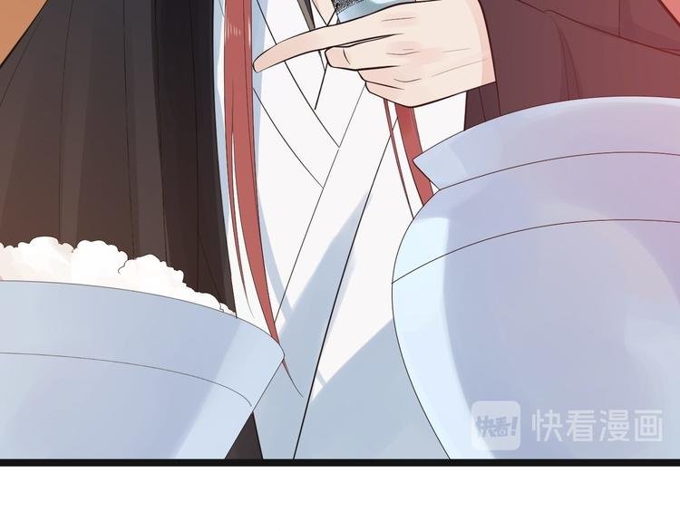 第52话 上古凶兽