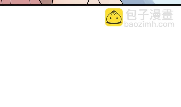 第52话 上古凶兽