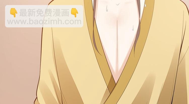 第53话 龙族五皇子
