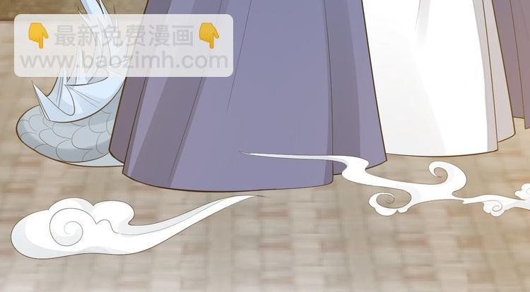 第53话 龙族五皇子