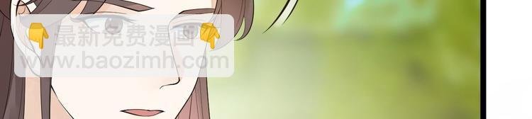 第53话 龙族五皇子