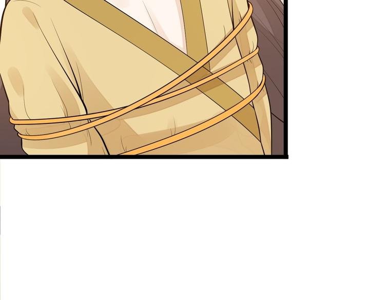 第53话 龙族五皇子