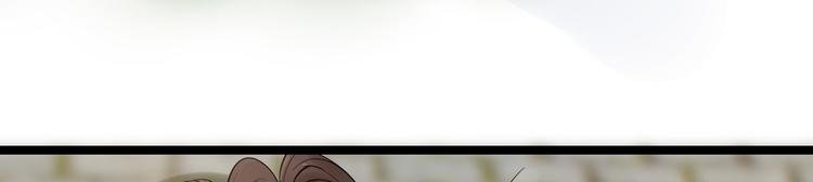 第53话 龙族五皇子