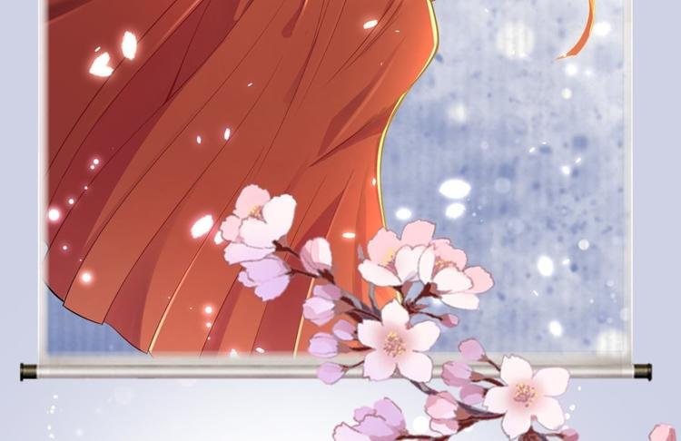 第54话 满汉全席