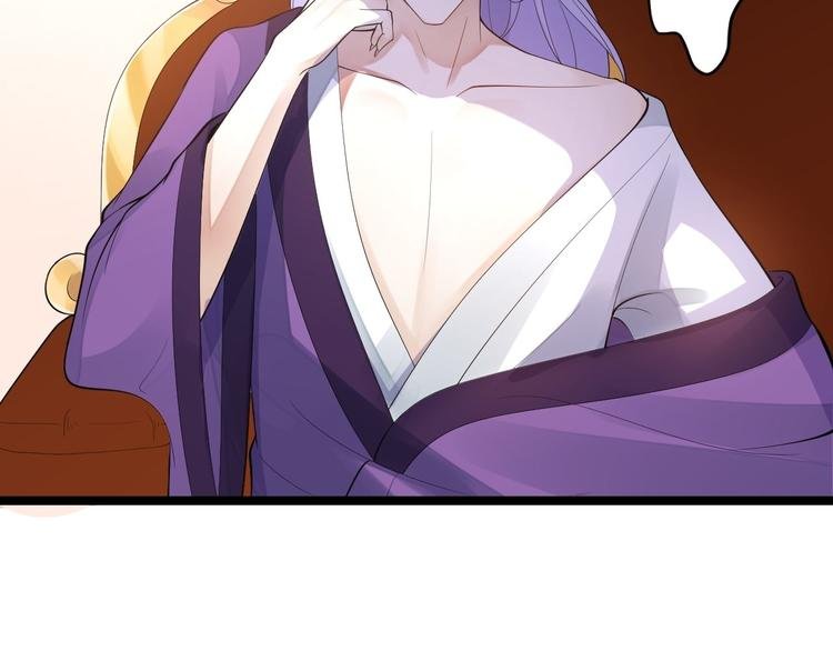 第54话 满汉全席
